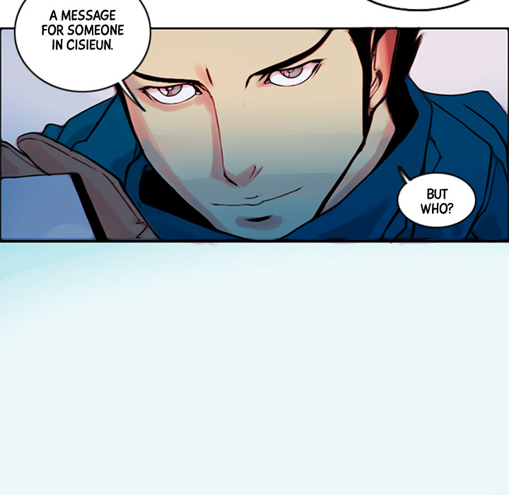 Kill Starter Chapter 28 page 41 - 