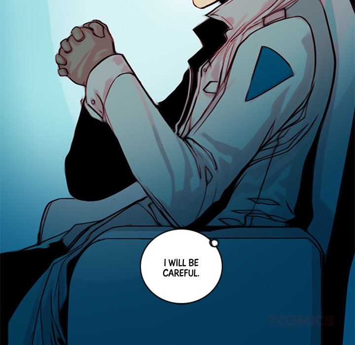 Kill Starter Chapter 28 page 47 - 
