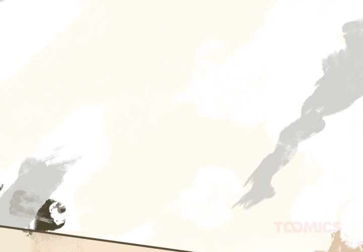 Kill Starter Chapter 3 page 2 - 