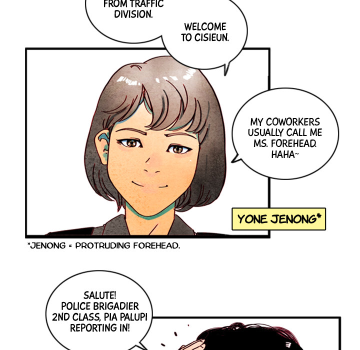 Kill Starter Chapter 3 page 14 - 
