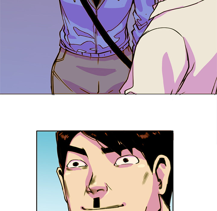Kill Starter Chapter 30 page 25 - 