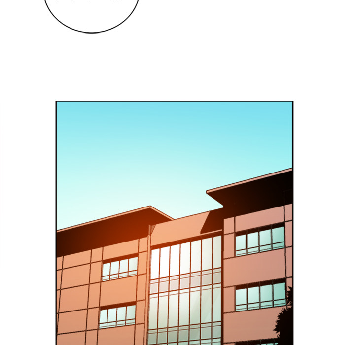Kill Starter Chapter 32 page 42 - 
