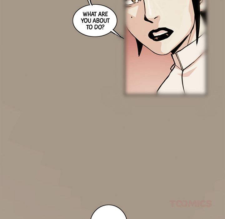 Kill Starter Chapter 34 page 34 - 