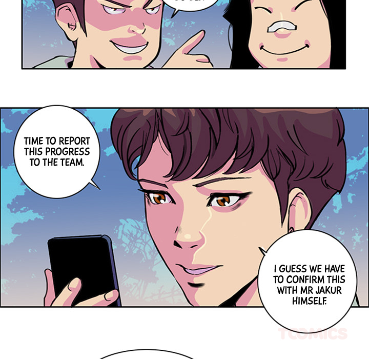 Kill Starter Chapter 35 page 12 - 