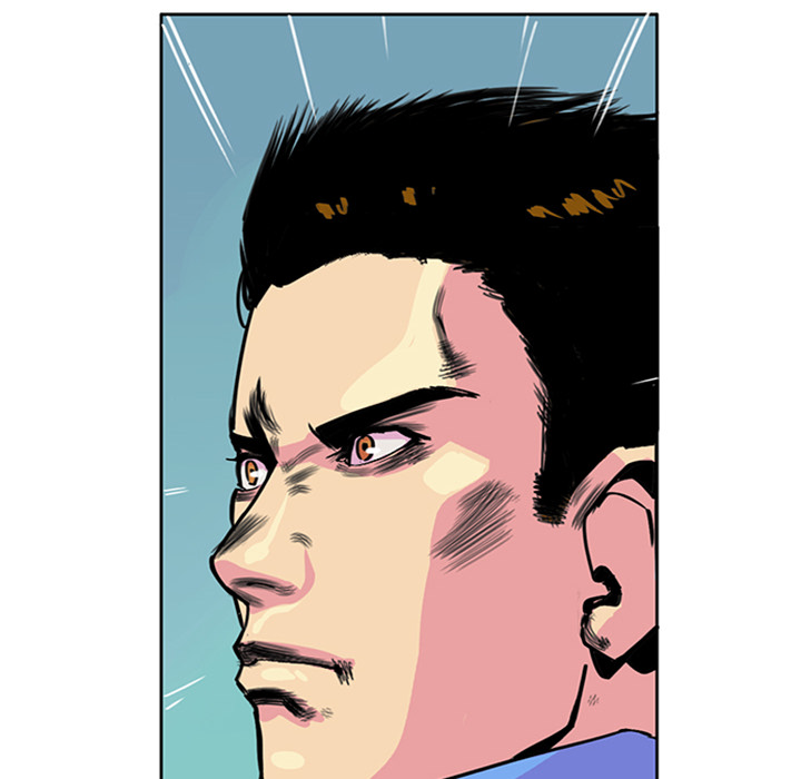 Kill Starter Chapter 35 page 19 - 