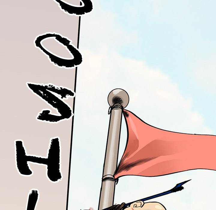 Kill Starter Chapter 35 page 33 - 