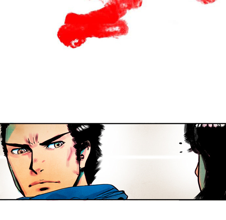 Kill Starter Chapter 4 page 12 - 