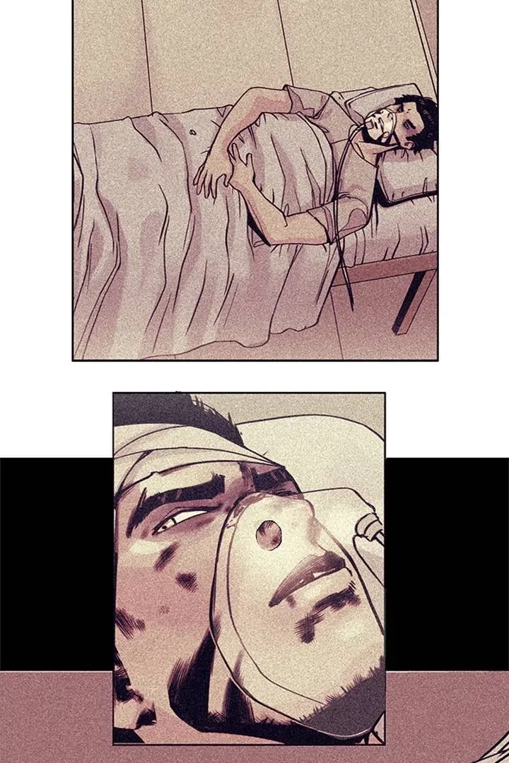 Kill Starter Chapter 40 page 33 - 