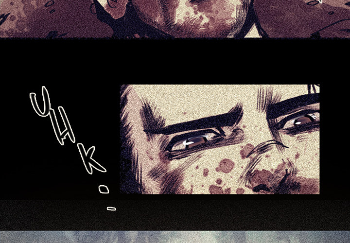 Kill Starter Chapter 41 page 4 - 