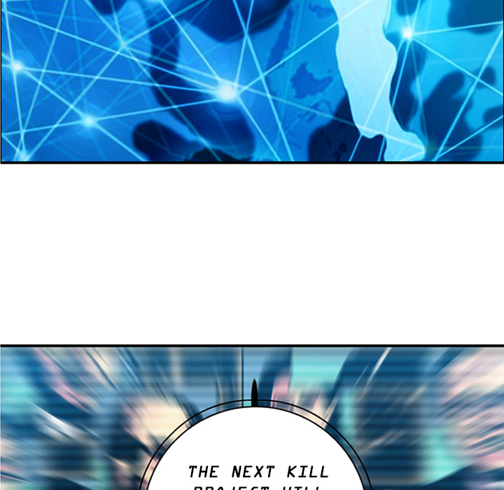 Kill Starter Chapter 46 page 26 - 