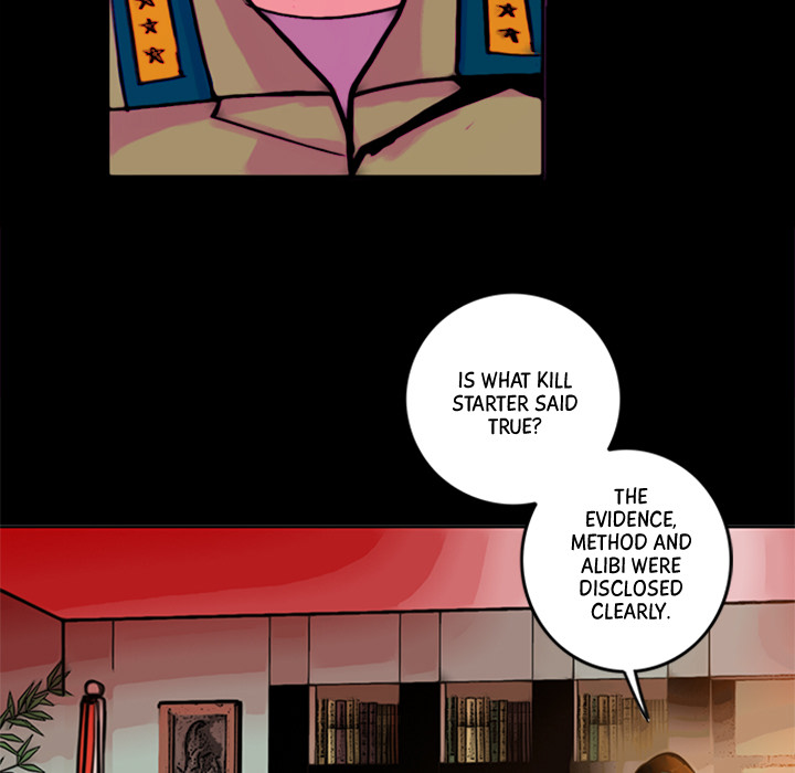 Kill Starter Chapter 47 page 18 - 