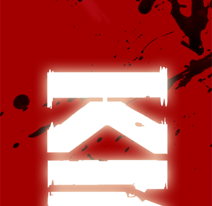 Kill Starter Chapter 48 page 9 - 