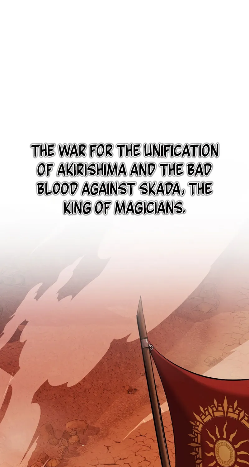 Kill the Emperor Chapter 0 page 2 - 