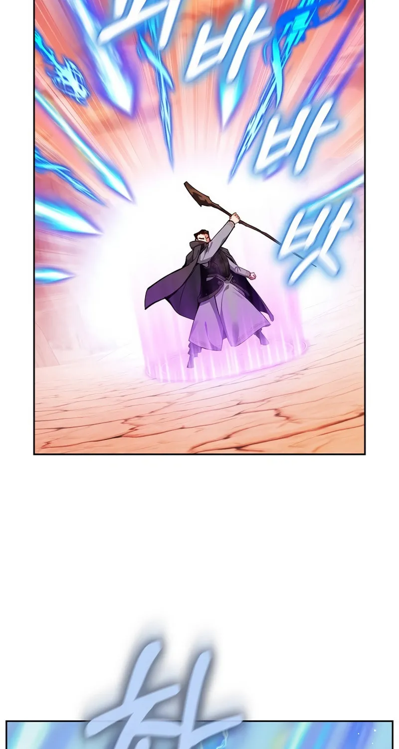 Kill the Emperor Chapter 0 page 32 - 