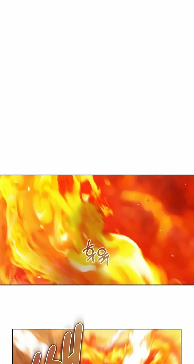 Kill the Emperor Chapter 0 page 8 - 