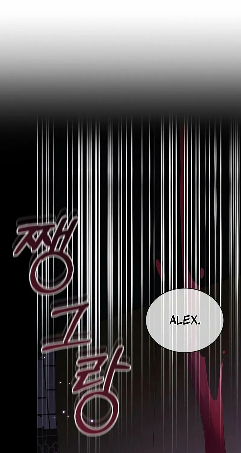 Kill the Emperor Chapter 1 page 2 - 