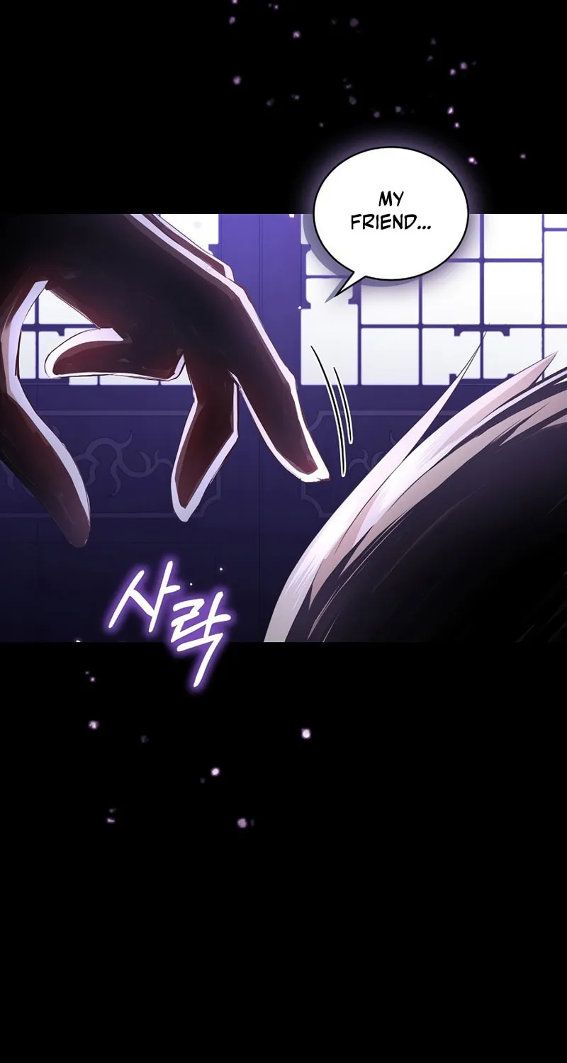 Kill the Emperor Chapter 1 page 12 - 