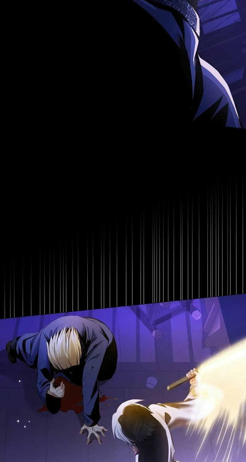 Kill the Emperor Chapter 1 page 15 - 