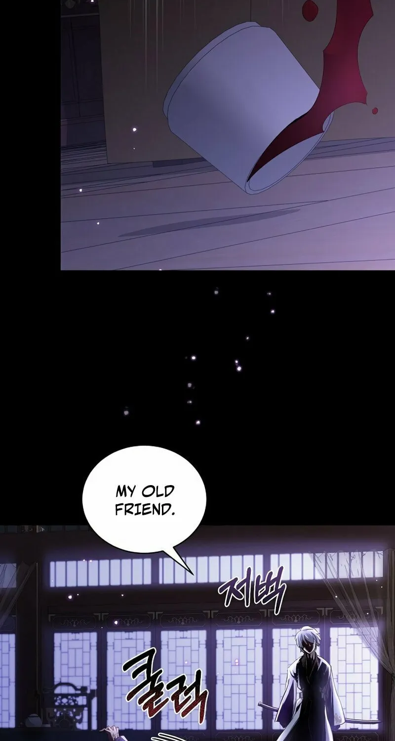 Kill the Emperor Chapter 1 page 3 - 