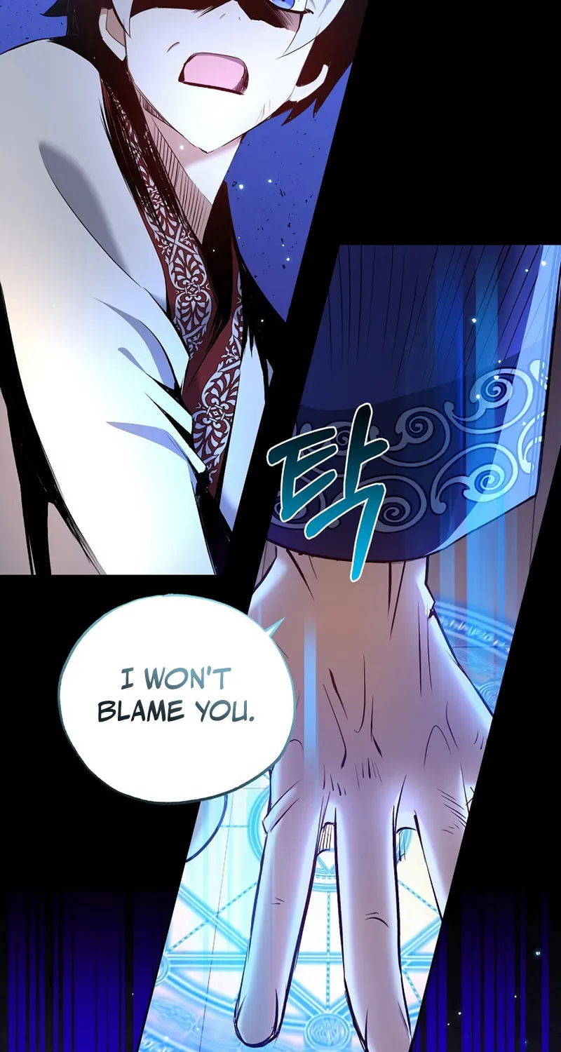 Kill the Emperor Chapter 1 page 23 - 