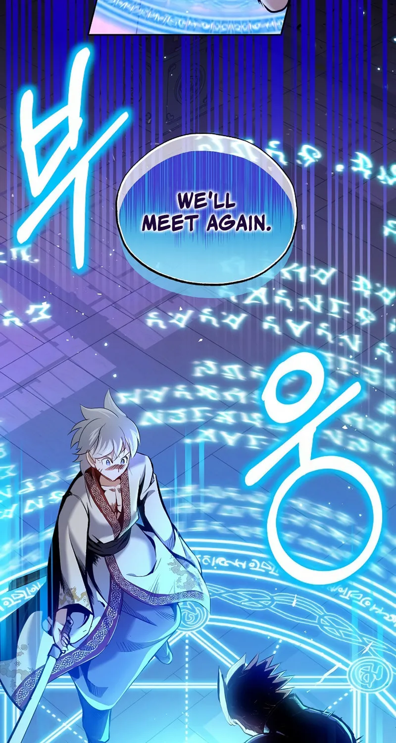 Kill the Emperor Chapter 1 page 24 - 