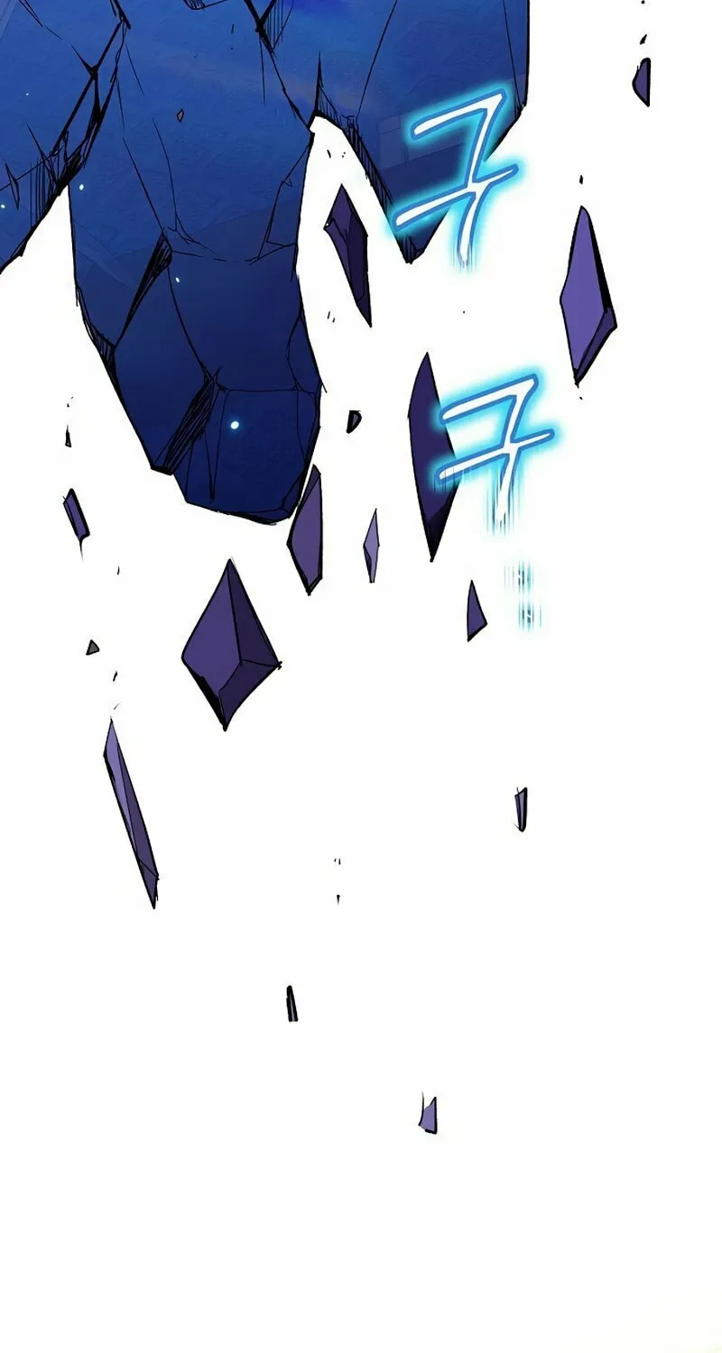 Kill the Emperor Chapter 1 page 30 - 