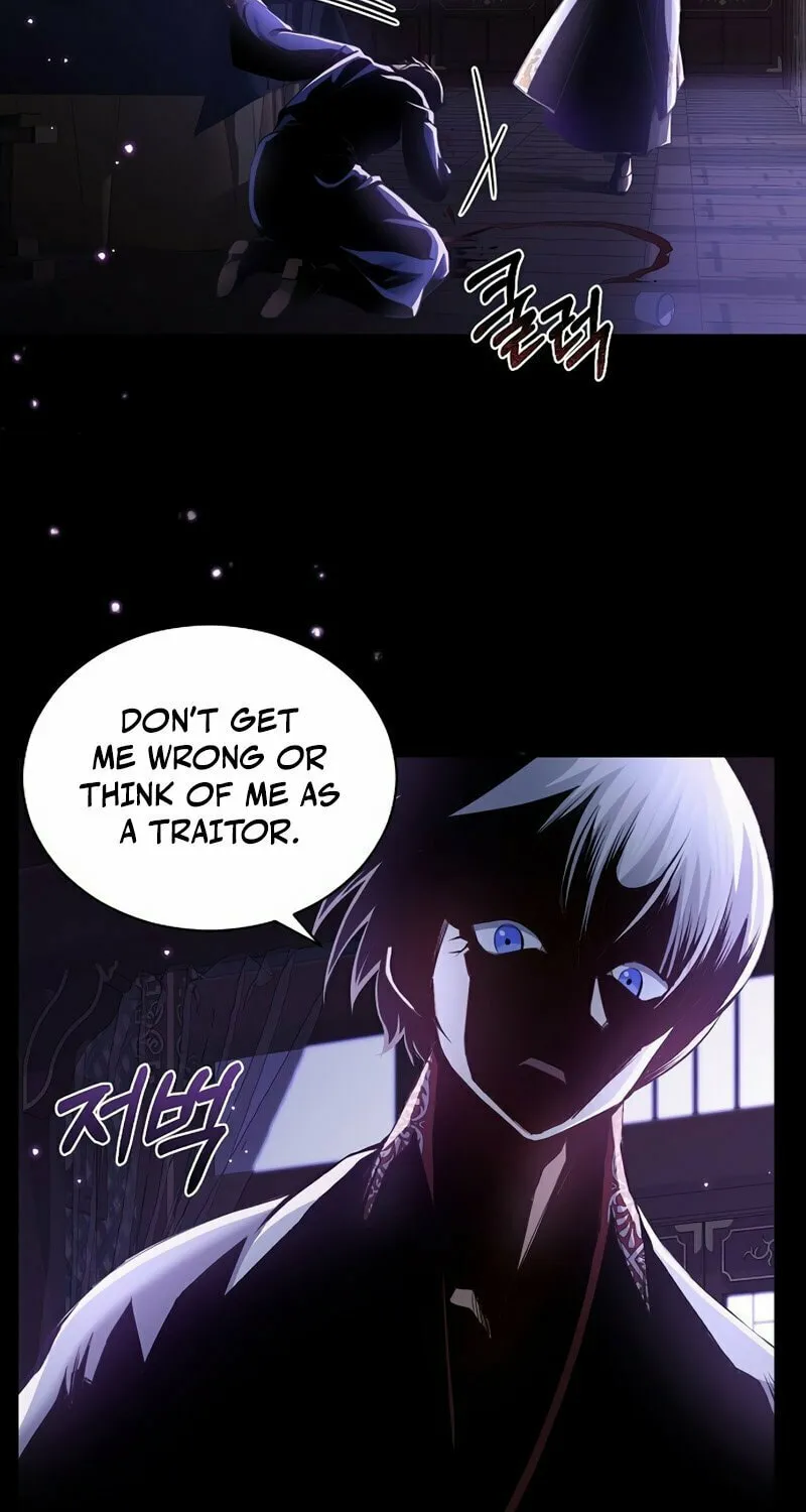 Kill the Emperor Chapter 1 page 4 - 
