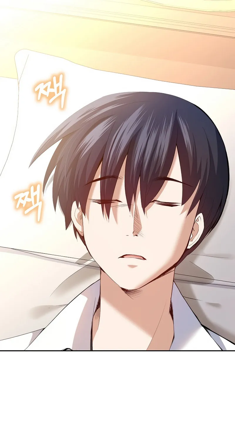 Kill the Emperor Chapter 1 page 32 - 