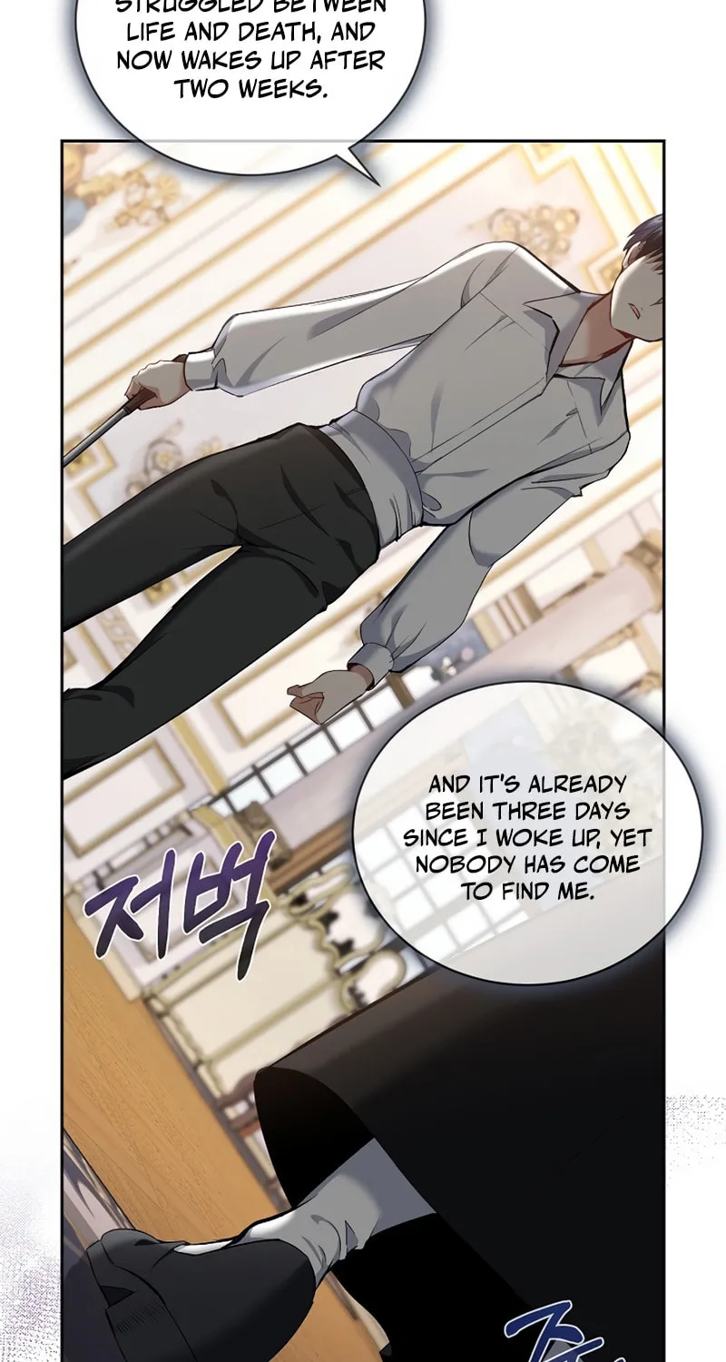 Kill the Emperor Chapter 1 page 64 - 