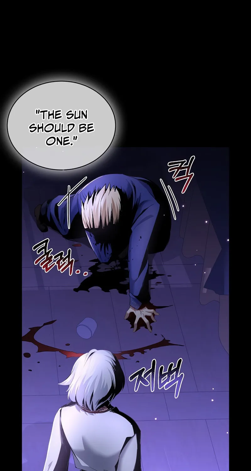 Kill the Emperor Chapter 1 page 8 - 