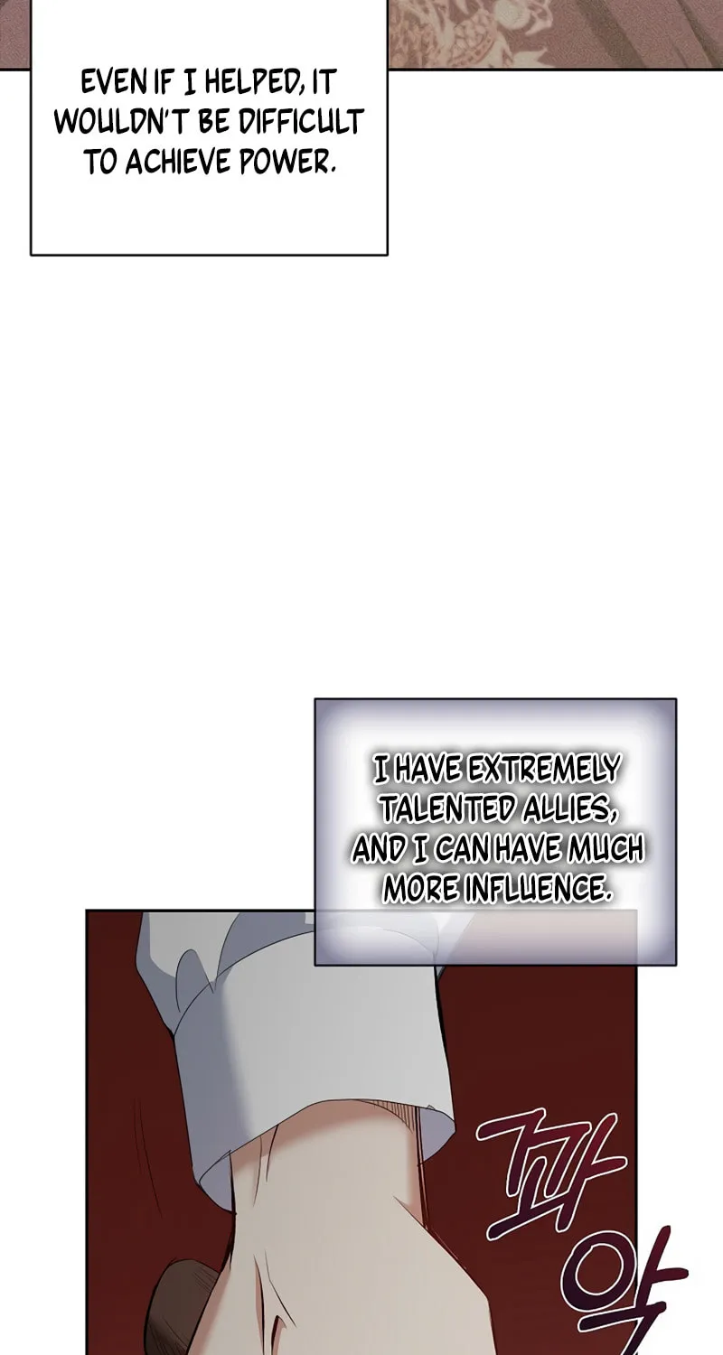 Kill the Emperor Chapter 1 page 76 - 