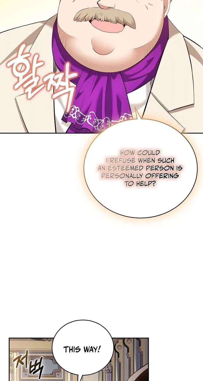 Kill the Emperor Chapter 10 page 112 - 