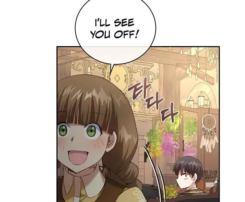Kill the Emperor Chapter 10 page 25 - 