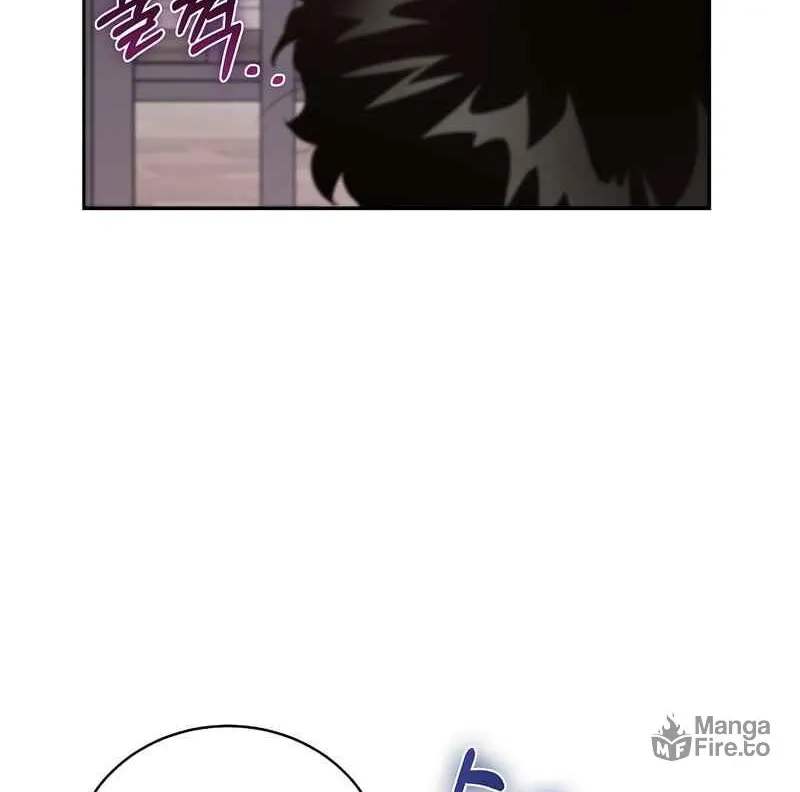 Kill the Emperor Chapter 10 page 47 - 