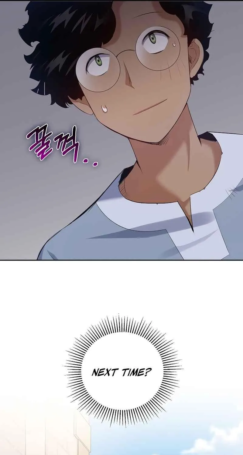 Kill the Emperor Chapter 10 page 82 - 