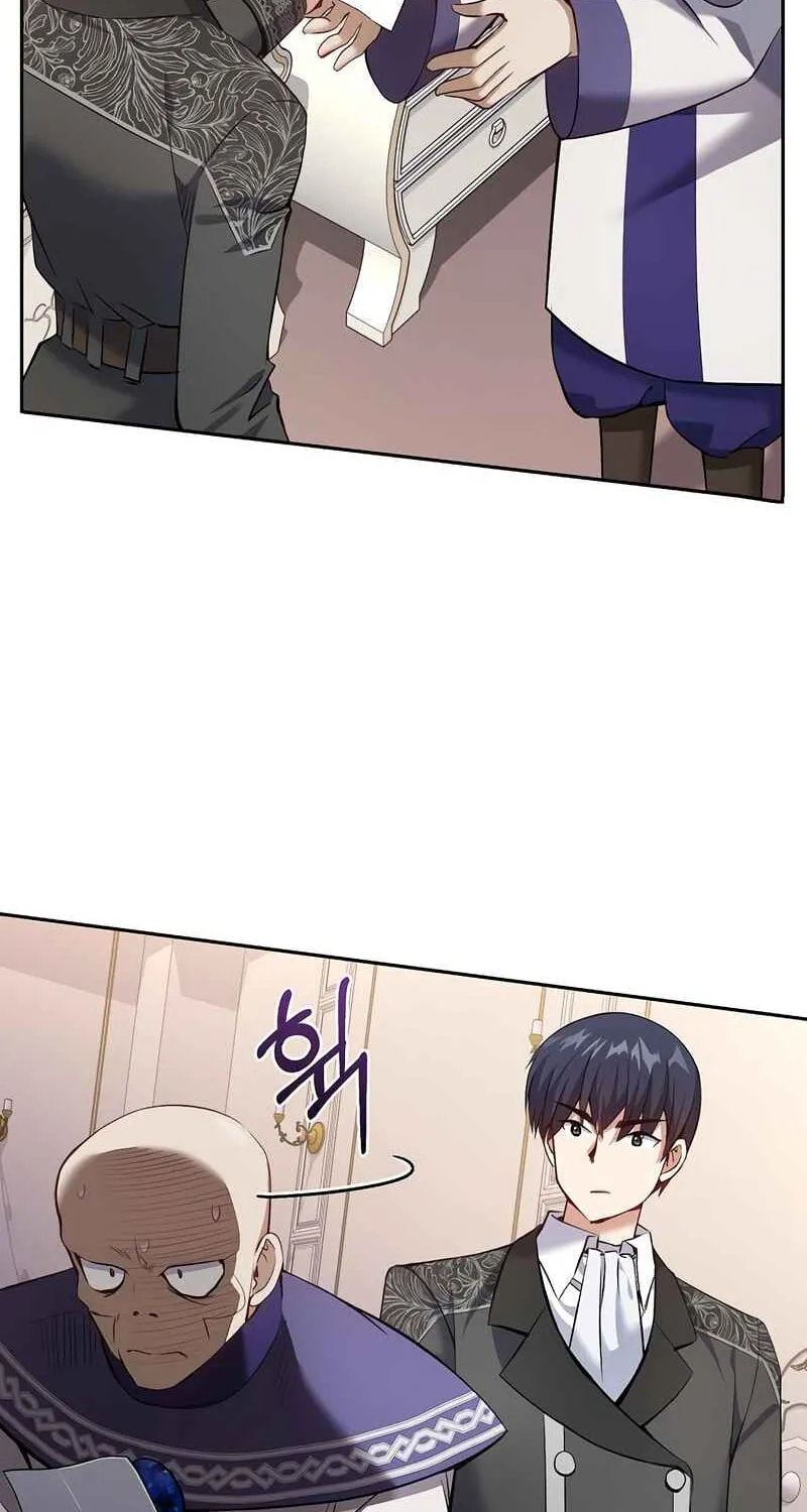 Kill the Emperor Chapter 11 page 14 - 