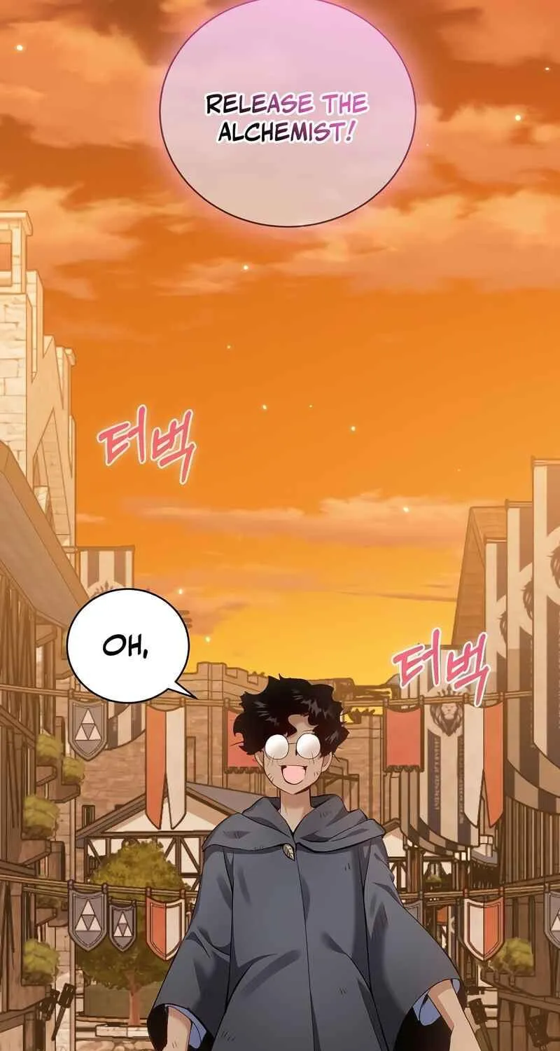 Kill the Emperor Chapter 11 page 52 - 