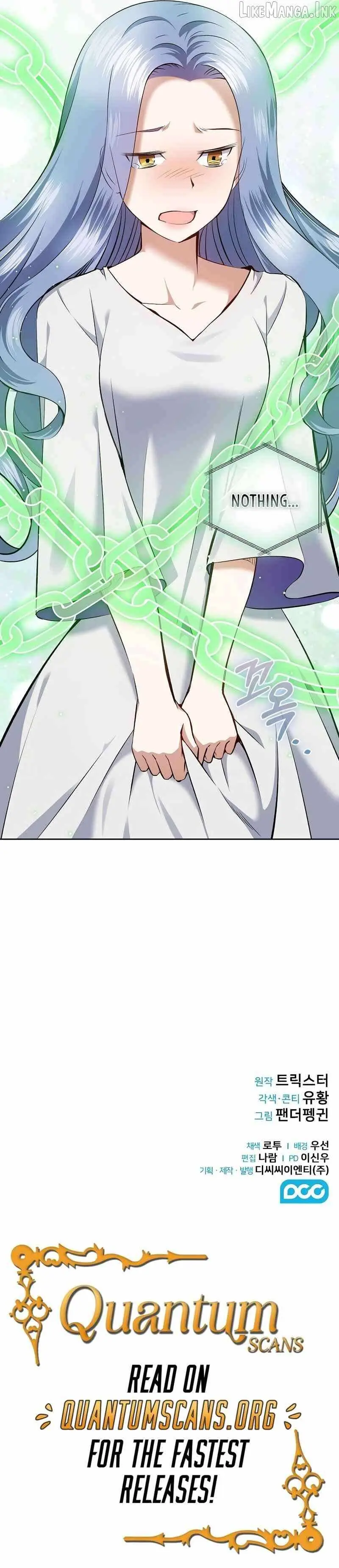 Kill the Emperor Chapter 13 page 13 - 