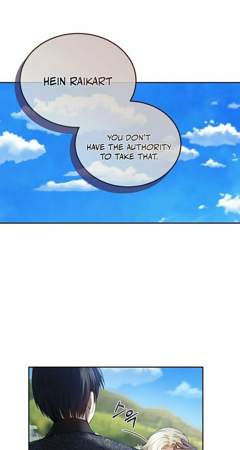 Kill the Emperor Chapter 2 page 2 - 