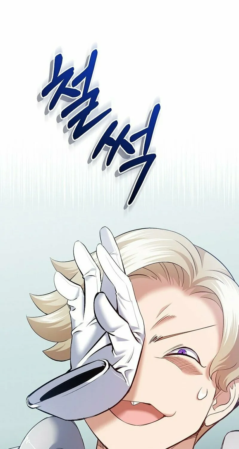 Kill the Emperor Chapter 2 page 23 - 