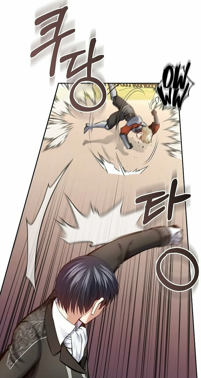 Kill the Emperor Chapter 2 page 50 - 