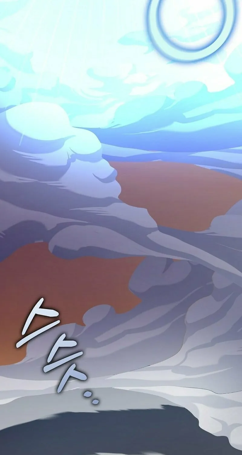 Kill the Emperor Chapter 2 page 59 - 