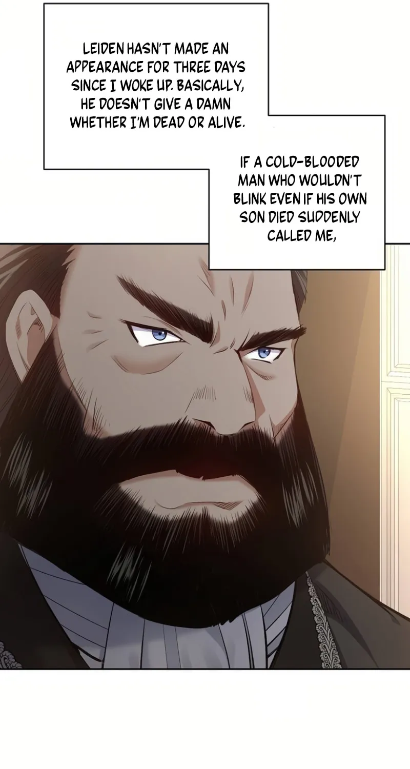 Kill the Emperor Chapter 3 page 26 - 
