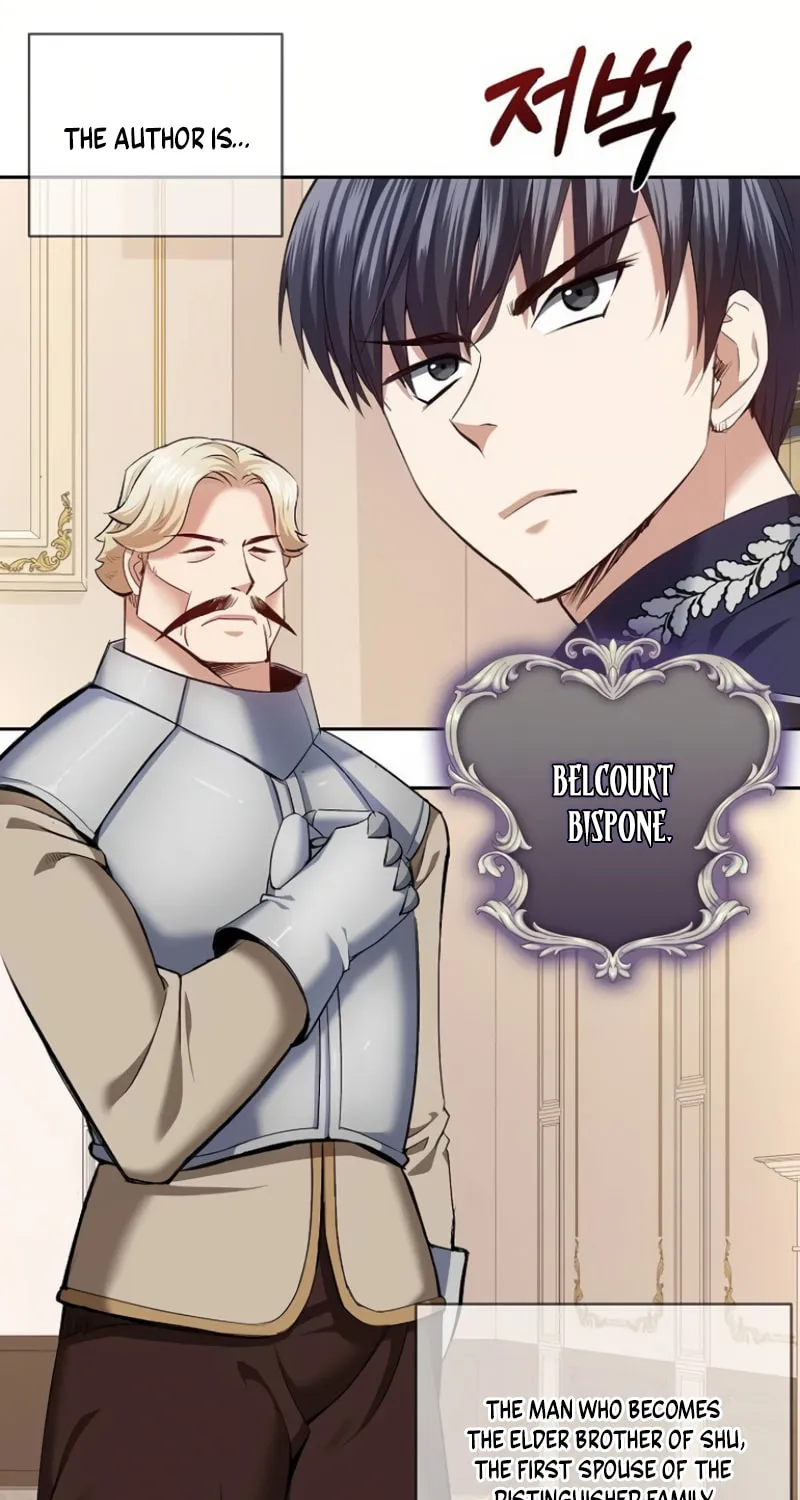 Kill the Emperor Chapter 3 page 44 - 