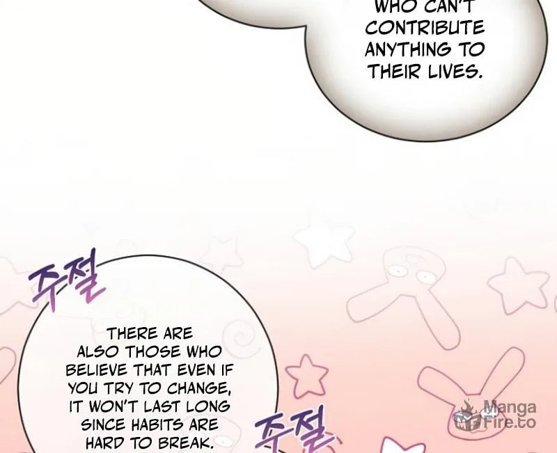 Kill the Emperor Chapter 4 page 11 - 