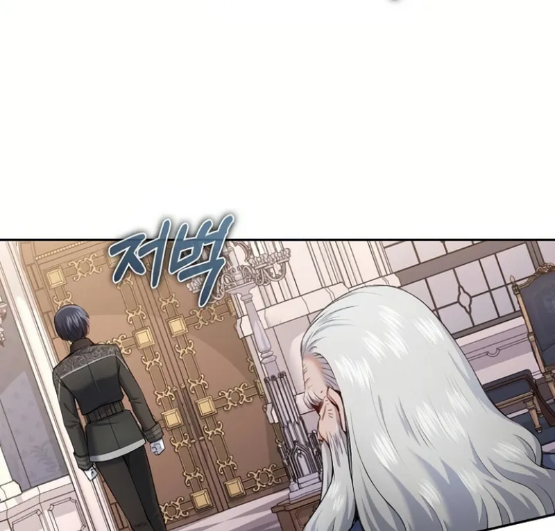 Kill the Emperor Chapter 4 page 61 - 