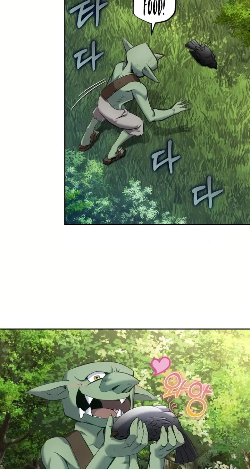 Kill the Emperor Chapter 4 page 82 - 