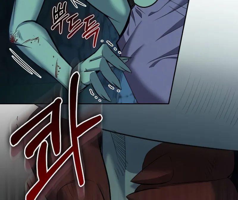 Kill the Emperor Chapter 5 page 13 - 