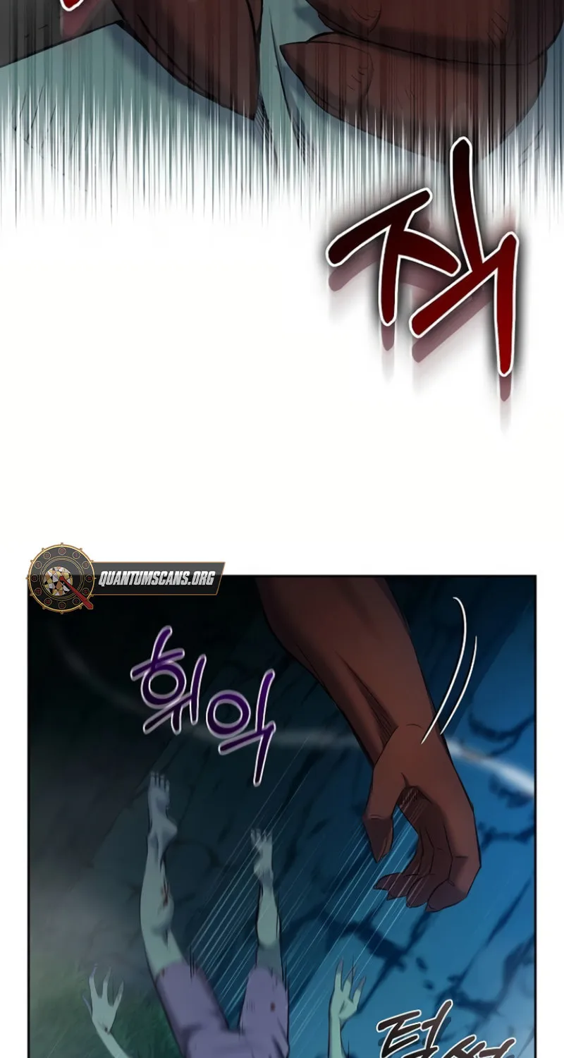 Kill the Emperor Chapter 5 page 14 - 