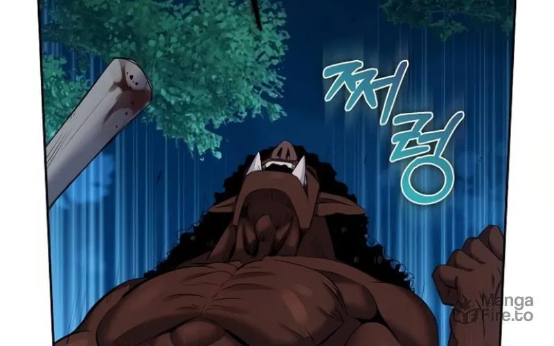 Kill the Emperor Chapter 5 page 23 - 